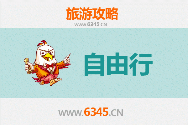 贵港平南一日游攻略：自由行探秘西江明珠，品味人文与自然之美