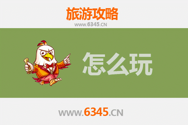 节假日畅游贵港平南：自然奇观与人文风情的完美之旅