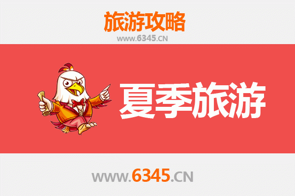贵港平南夏季避暑全攻略：山水秘境与人文风情之旅